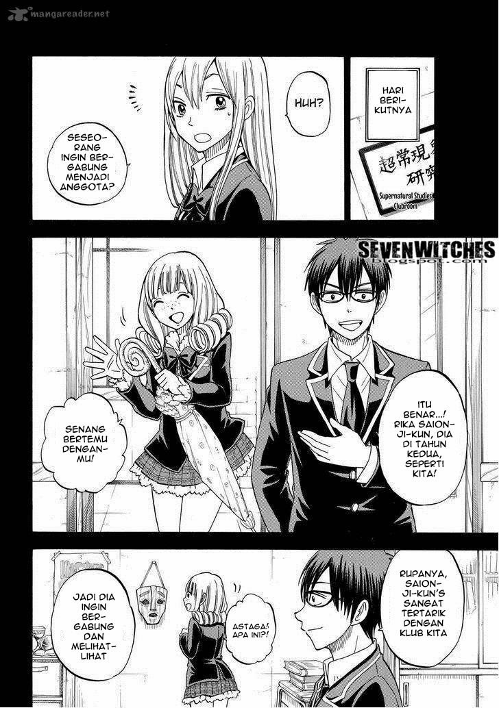 Yamada-kun to 7-nin no Majo Chapter 84 Gambar 9