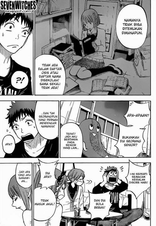 Yamada-kun to 7-nin no Majo Chapter 79 Gambar 6