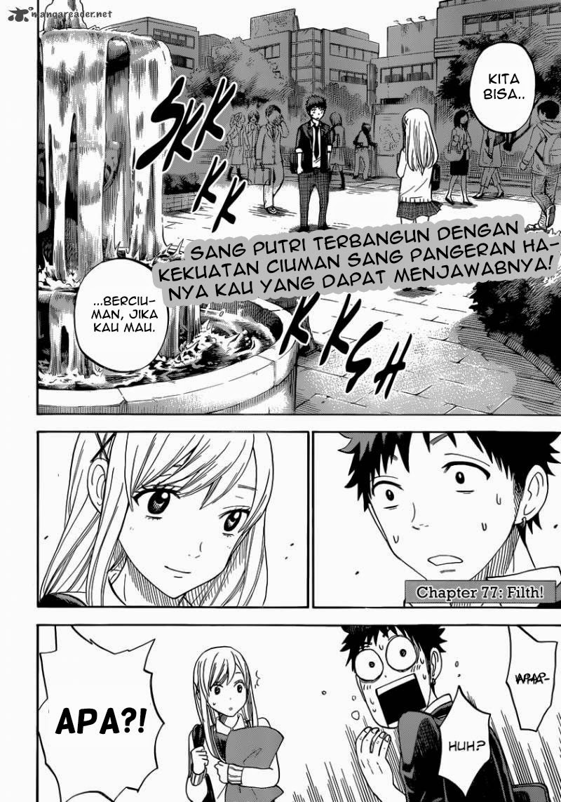 Yamada-kun to 7-nin no Majo Chapter 77 Gambar 3