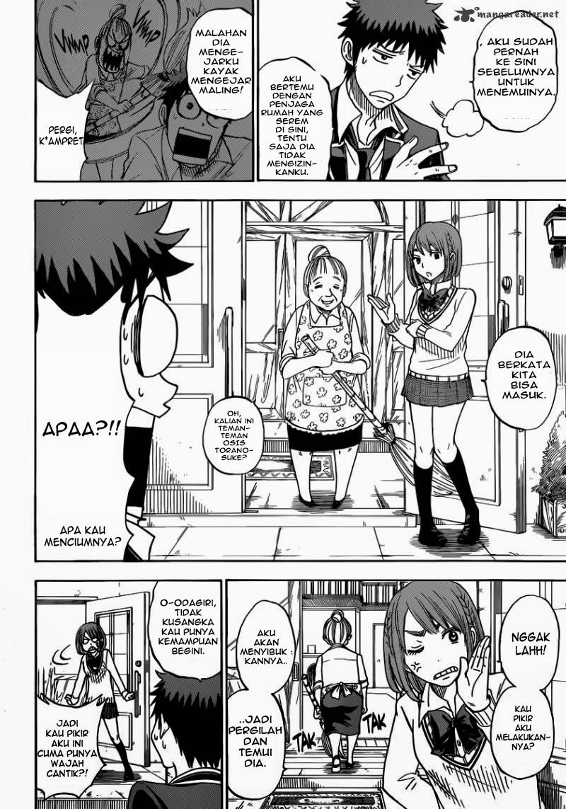 Yamada-kun to 7-nin no Majo Chapter 75 Gambar 3