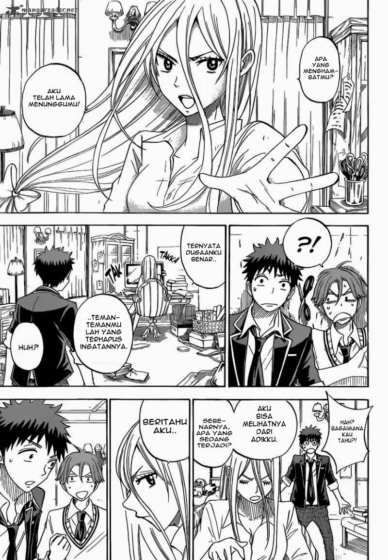 Yamada-kun to 7-nin no Majo Chapter 75 Gambar 4