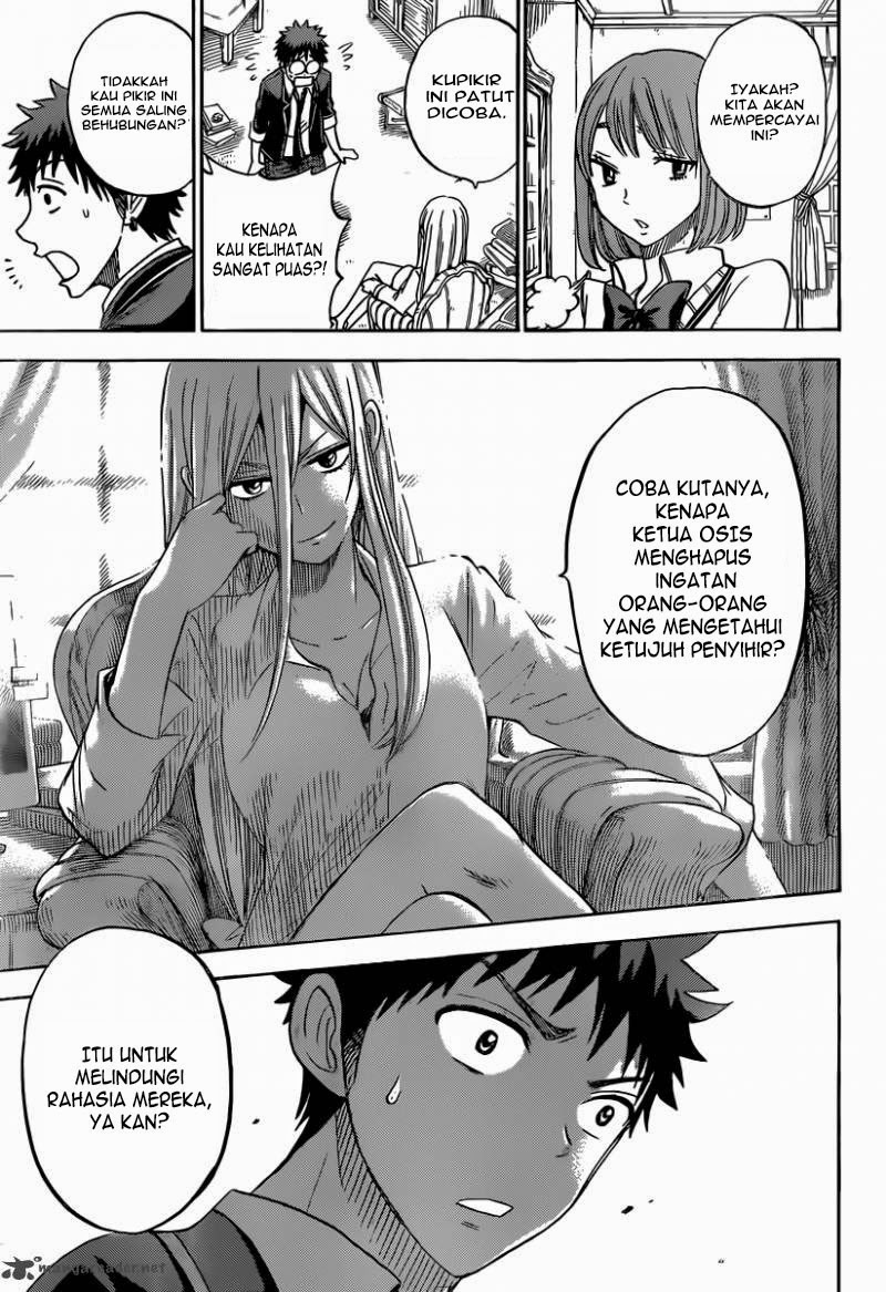 Yamada-kun to 7-nin no Majo Chapter 75 Gambar 8