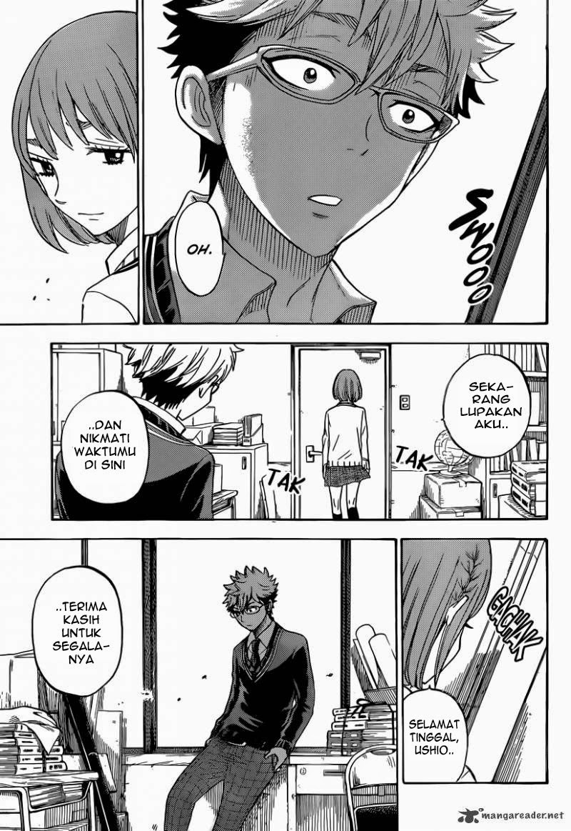 Yamada-kun to 7-nin no Majo Chapter 74 Gambar 15