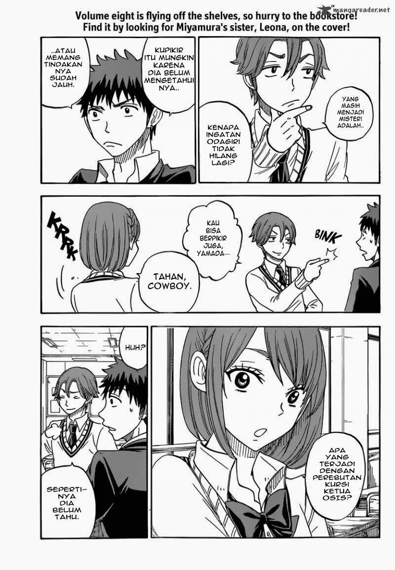 Yamada-kun to 7-nin no Majo Chapter 74 Gambar 7
