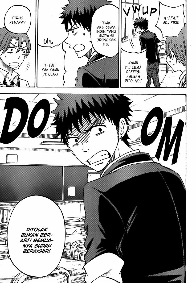 Yamada-kun to 7-nin no Majo Chapter 70 Gambar 10