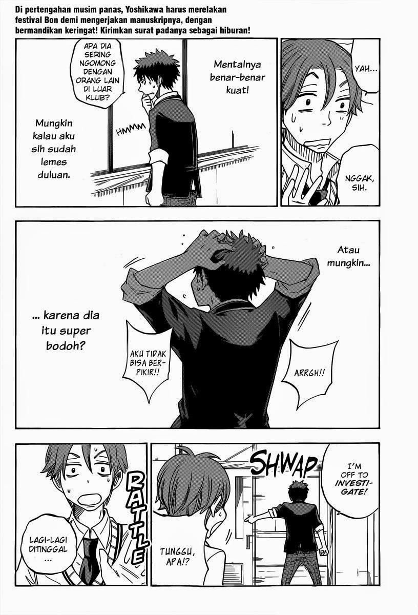 Yamada-kun to 7-nin no Majo Chapter 70 Gambar 11