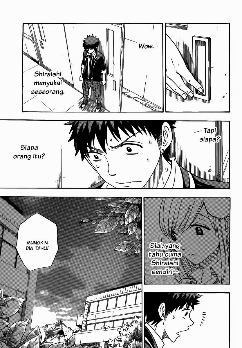 Yamada-kun to 7-nin no Majo Chapter 70 Gambar 12