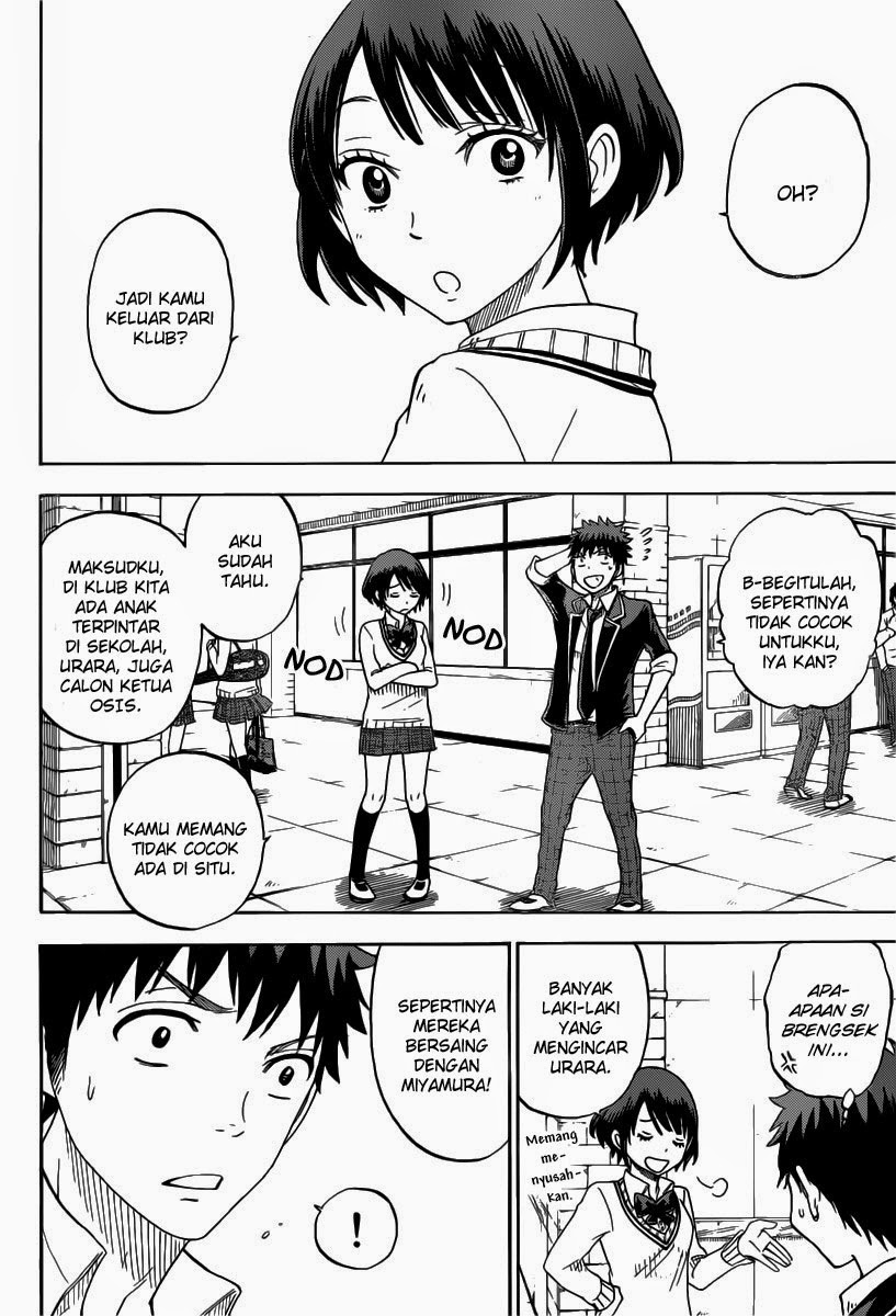 Yamada-kun to 7-nin no Majo Chapter 70 Gambar 13
