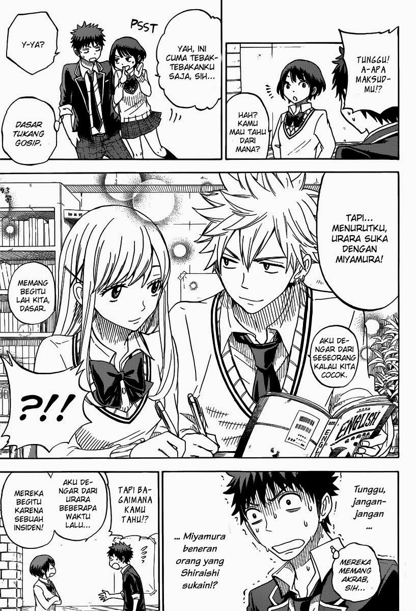 Yamada-kun to 7-nin no Majo Chapter 70 Gambar 14