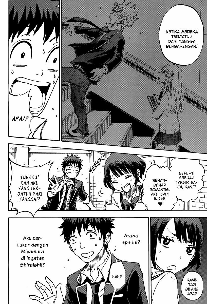 Yamada-kun to 7-nin no Majo Chapter 70 Gambar 15