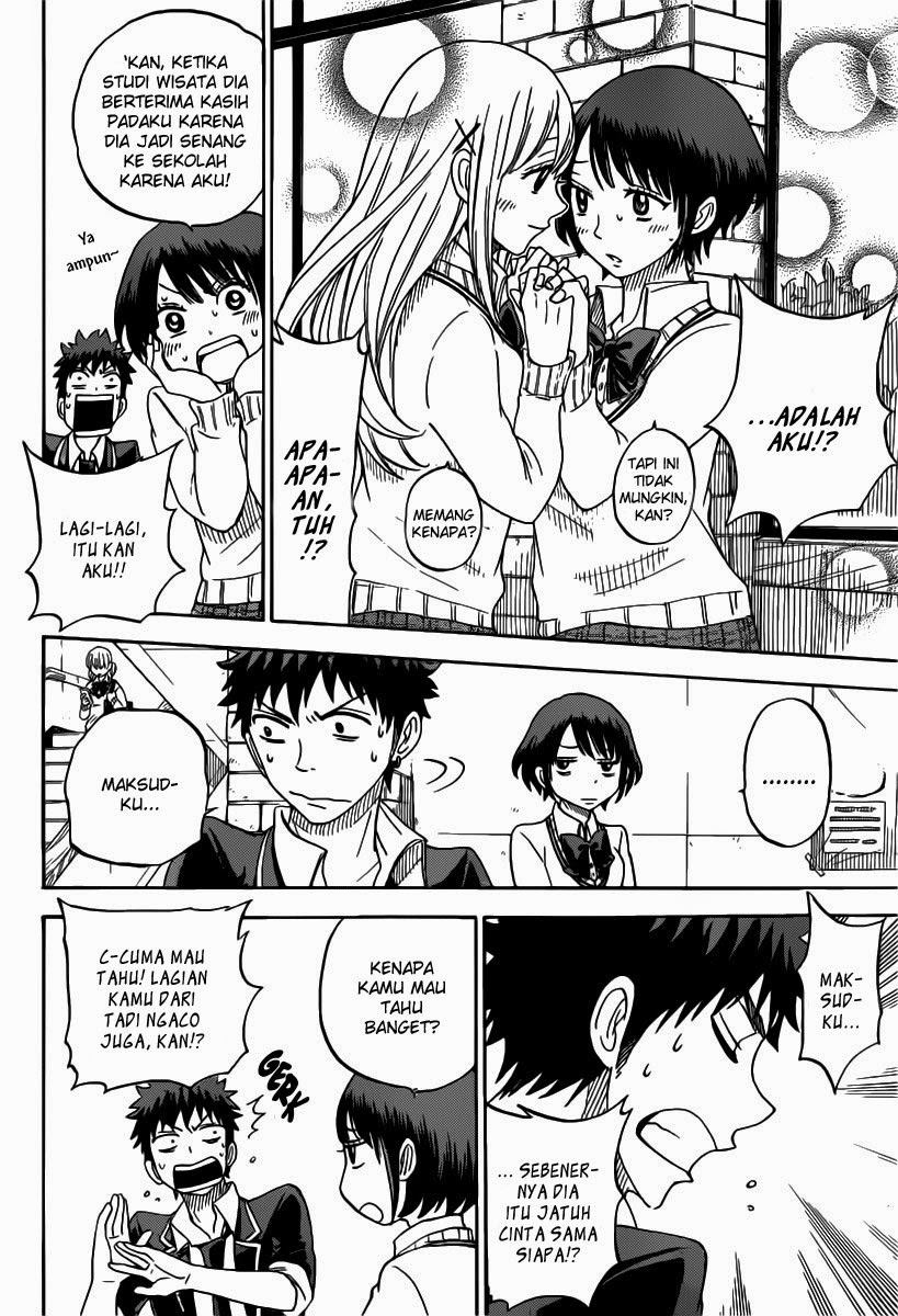 Yamada-kun to 7-nin no Majo Chapter 70 Gambar 17