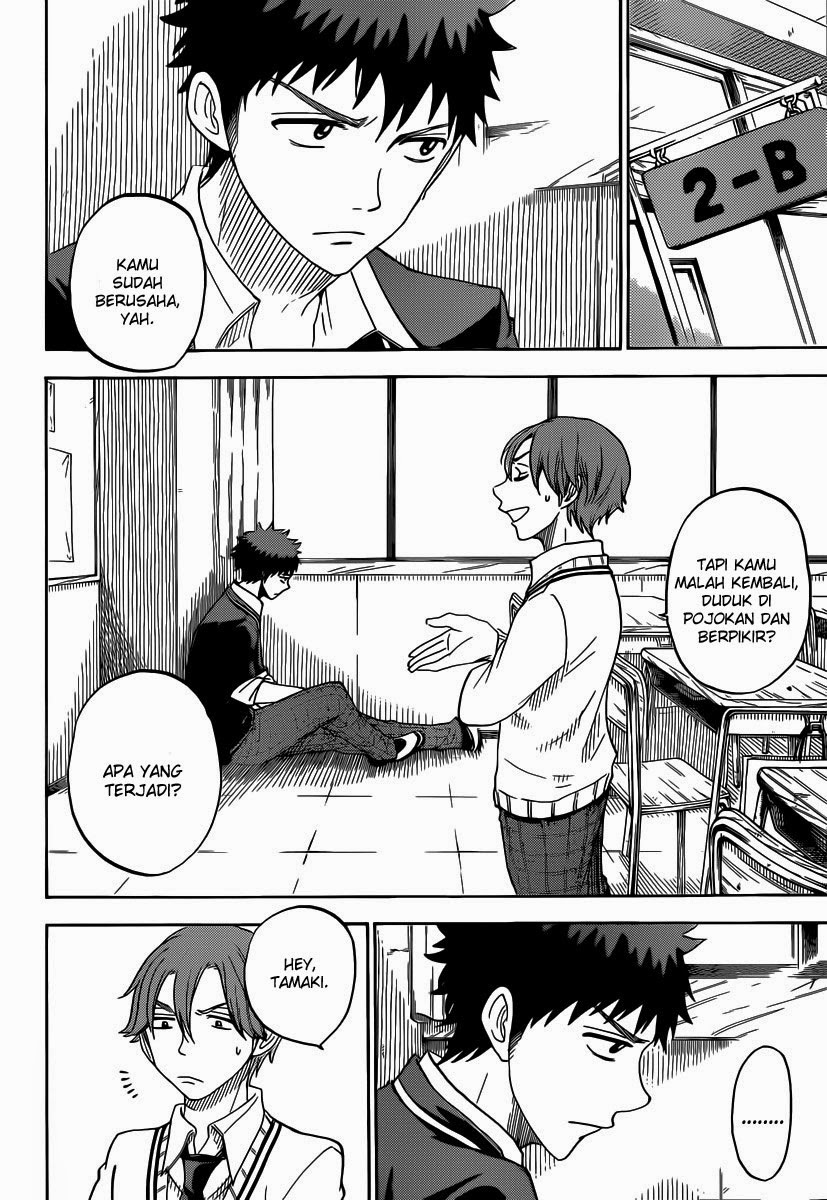 Yamada-kun to 7-nin no Majo Chapter 70 Gambar 19
