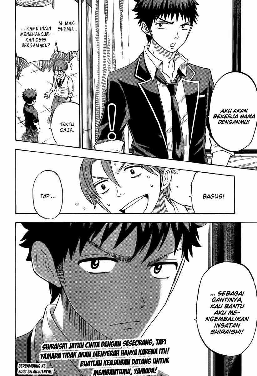Yamada-kun to 7-nin no Majo Chapter 70 Gambar 21