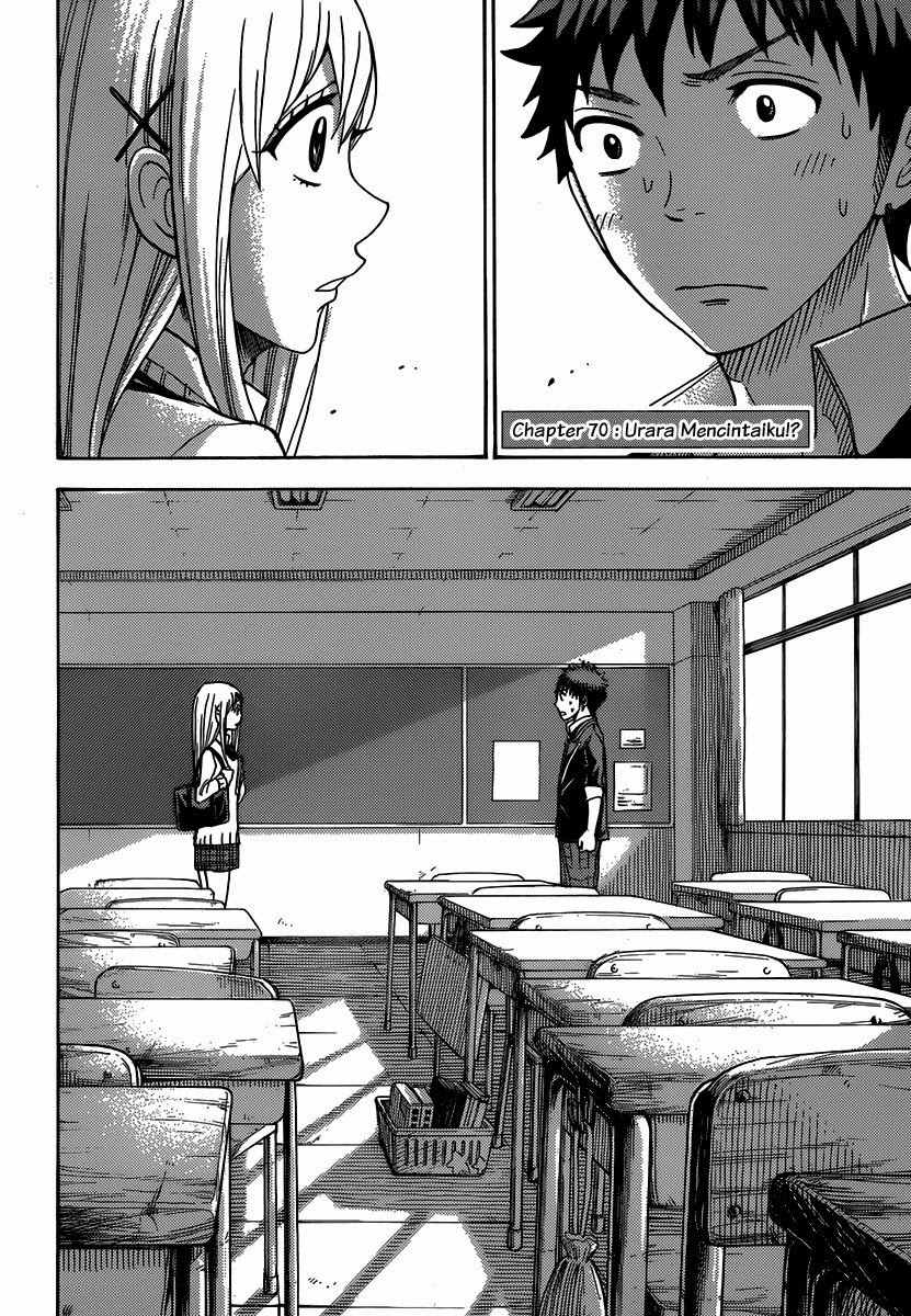 Yamada-kun to 7-nin no Majo Chapter 70 Gambar 3