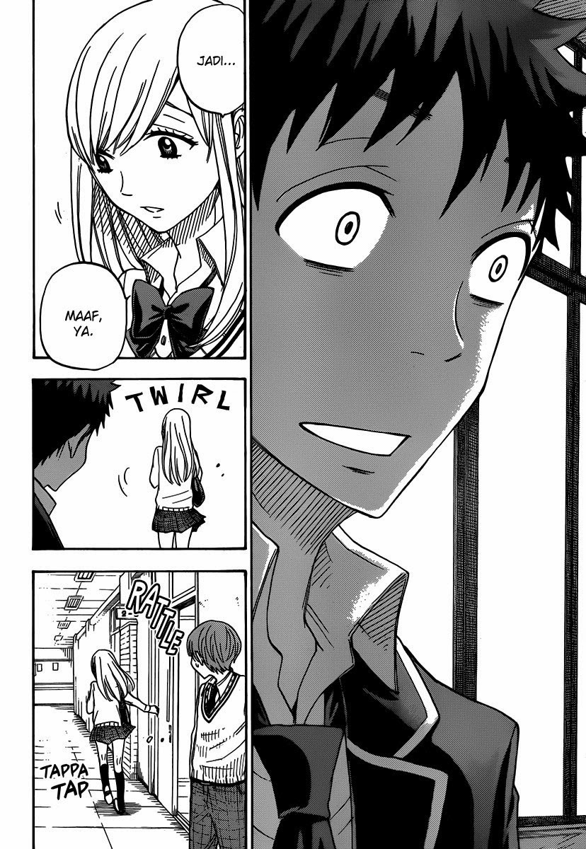 Yamada-kun to 7-nin no Majo Chapter 70 Gambar 7
