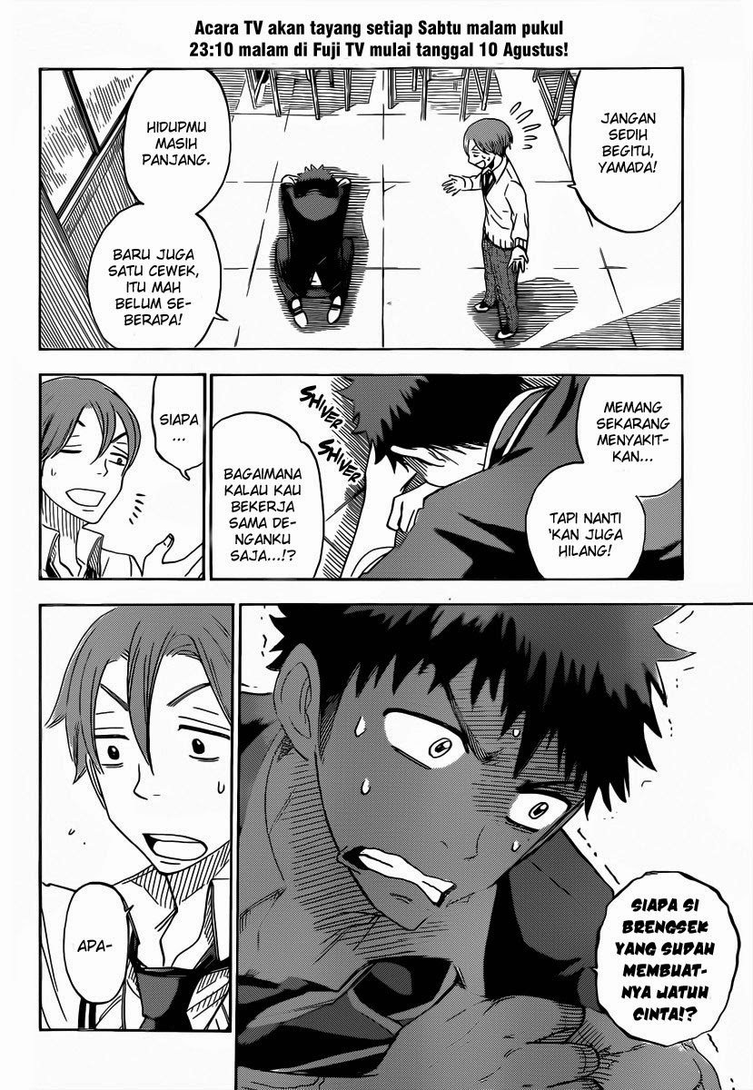 Yamada-kun to 7-nin no Majo Chapter 70 Gambar 9