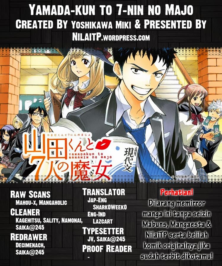 yamada kun to 7 nin no majo chapter 69 - Page 1