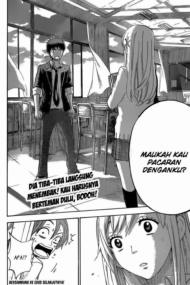 yamada kun to 7 nin no majo chapter 69 - Page 20