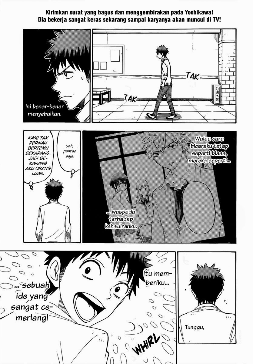 Yamada-kun to 7-nin no Majo Chapter 67 Gambar 10