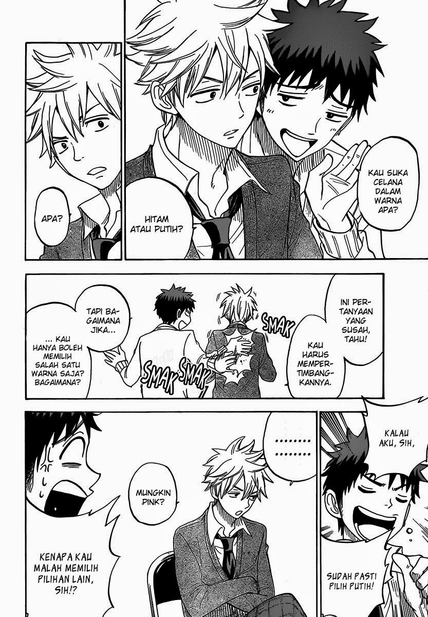 Yamada-kun to 7-nin no Majo Chapter 67 Gambar 13
