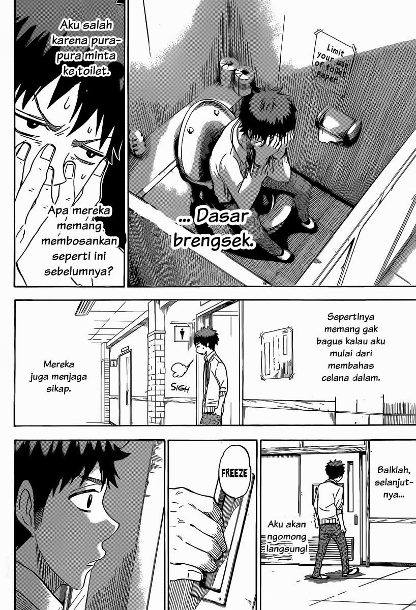 Yamada-kun to 7-nin no Majo Chapter 67 Gambar 15
