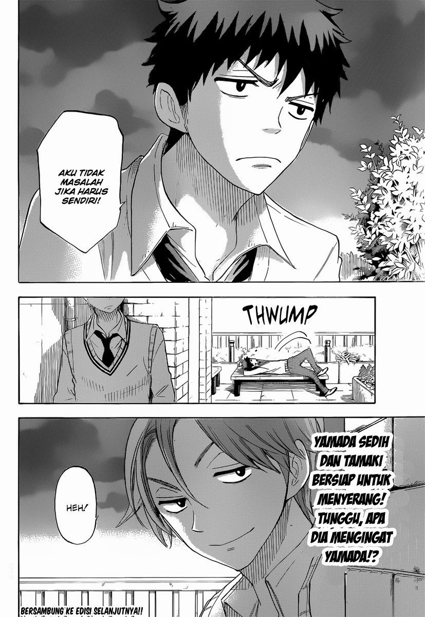 Yamada-kun to 7-nin no Majo Chapter 67 Gambar 21