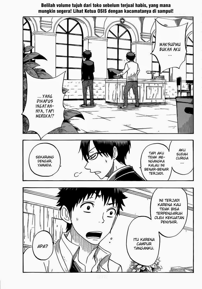 Yamada-kun to 7-nin no Majo Chapter 67 Gambar 4