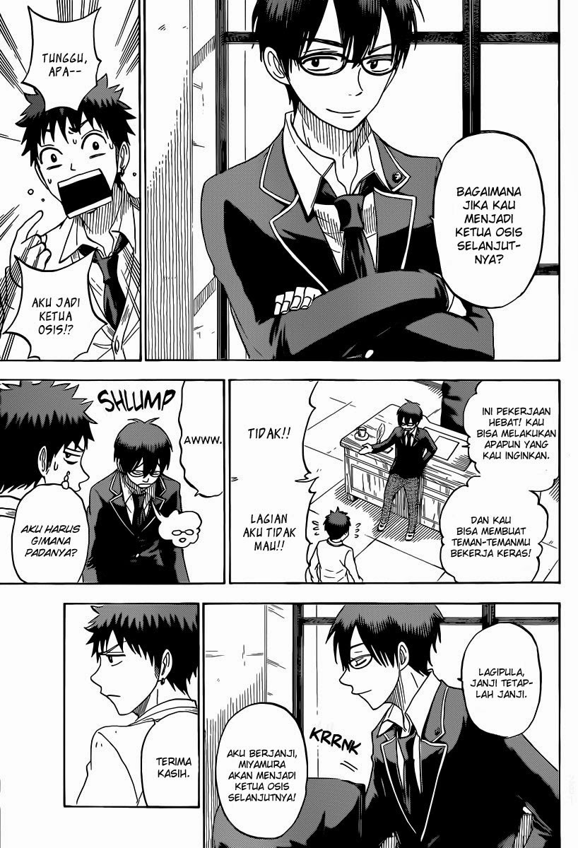 Yamada-kun to 7-nin no Majo Chapter 67 Gambar 8