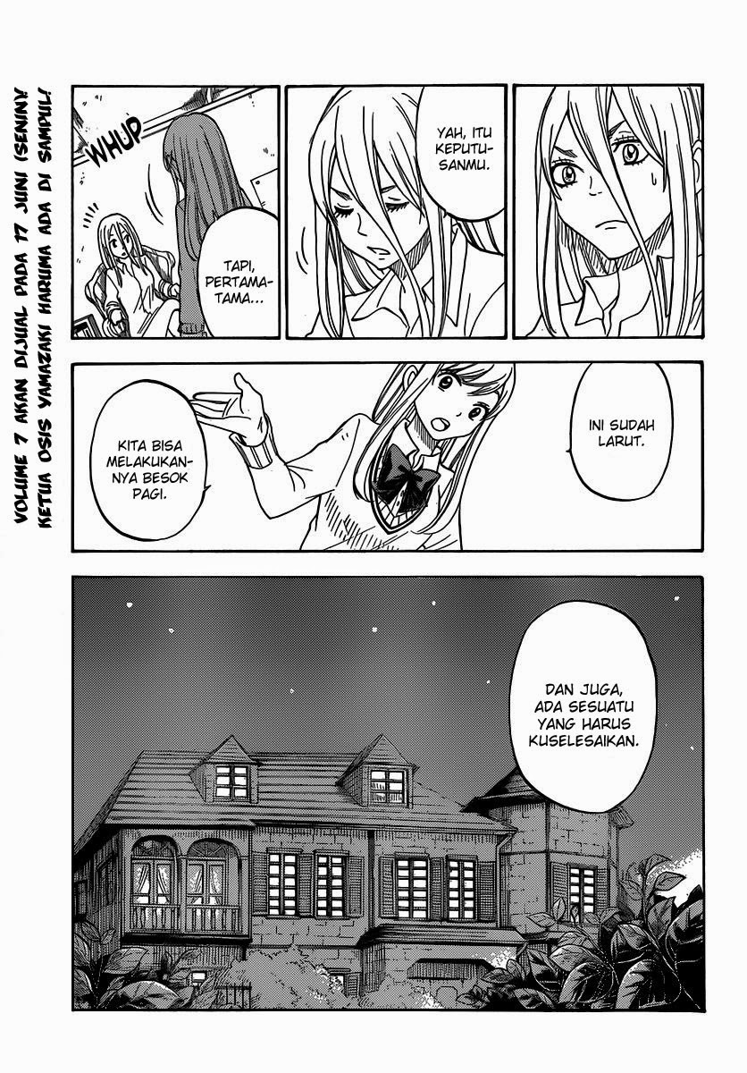 Yamada-kun to 7-nin no Majo Chapter 64 Gambar 10