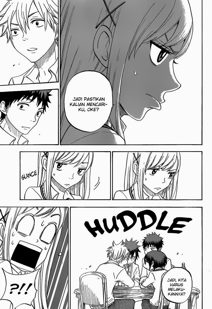 Yamada-kun to 7-nin no Majo Chapter 64 Gambar 16