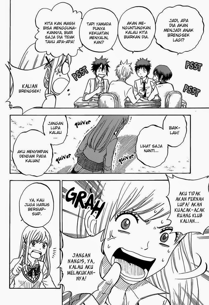Yamada-kun to 7-nin no Majo Chapter 64 Gambar 17