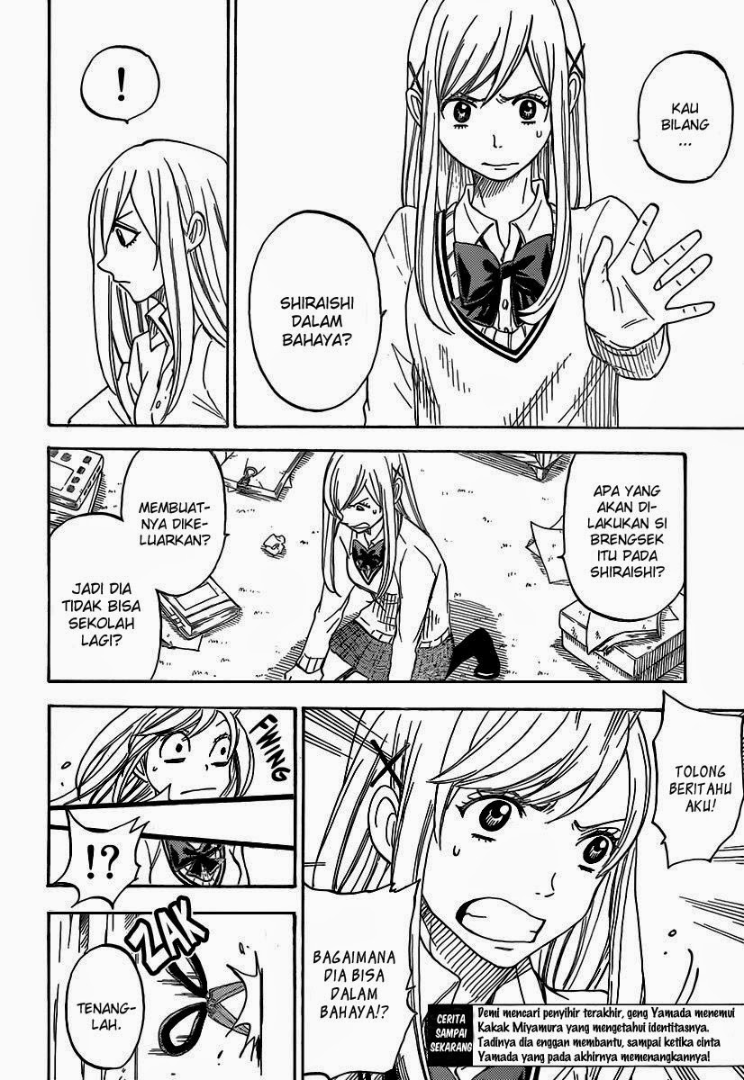 Yamada-kun to 7-nin no Majo Chapter 64 Gambar 3