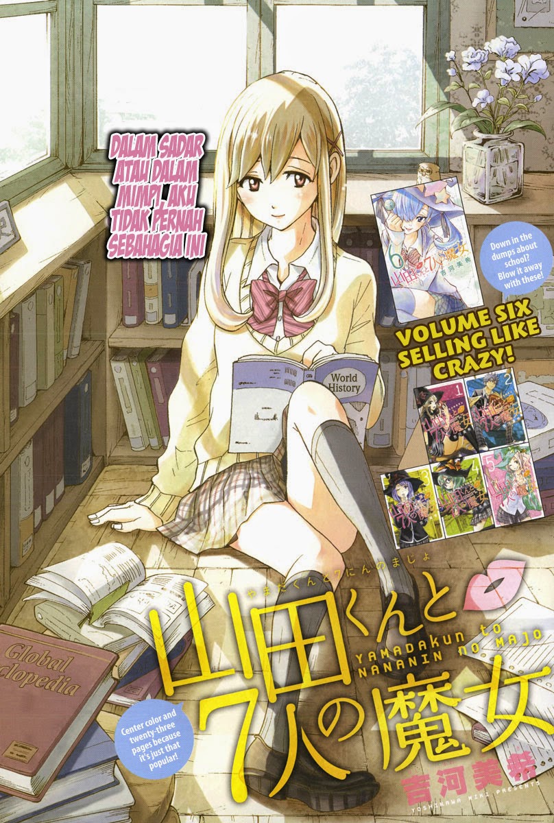 Baca Komik Yamada-kun to 7-nin no Majo Chapter 59 Gambar 1