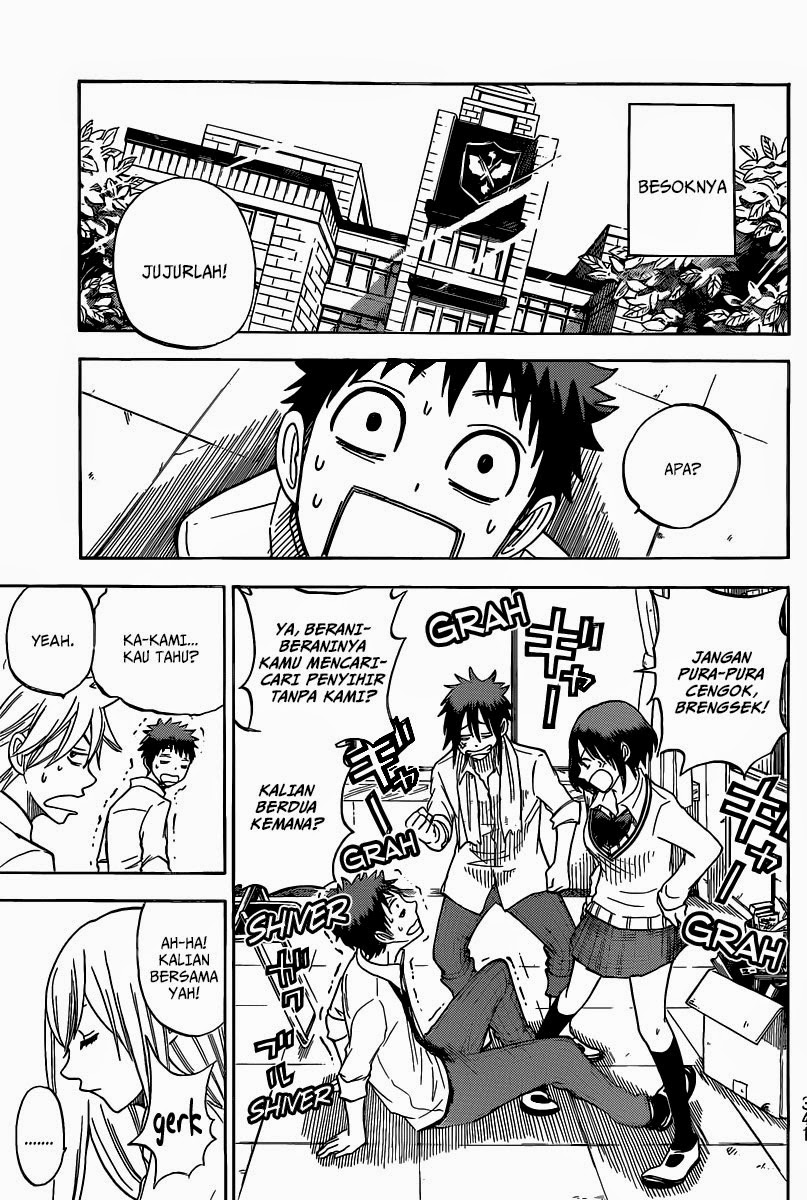 Yamada-kun to 7-nin no Majo Chapter 59 Gambar 16