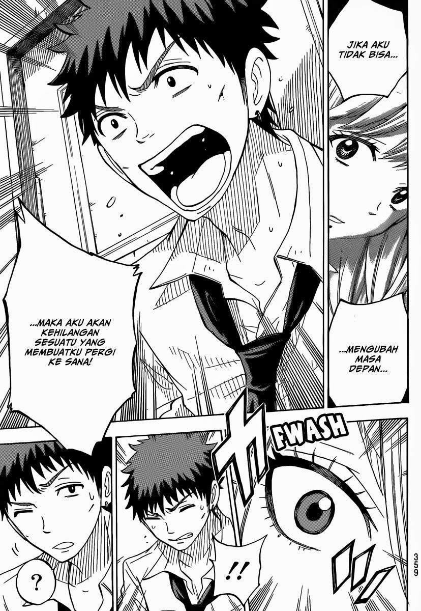 Yamada-kun to 7-nin no Majo Chapter 58 Gambar 14