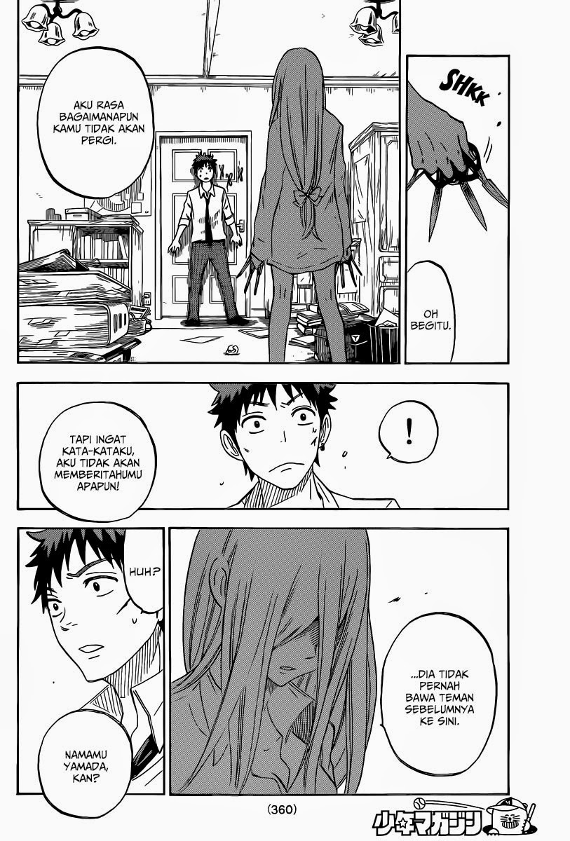 Yamada-kun to 7-nin no Majo Chapter 58 Gambar 15