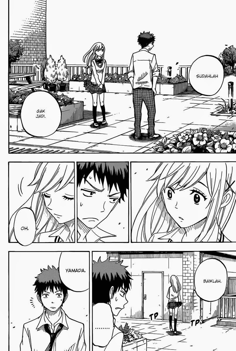 yamada kun to 7 nin no majo chapter 57 - Page 11