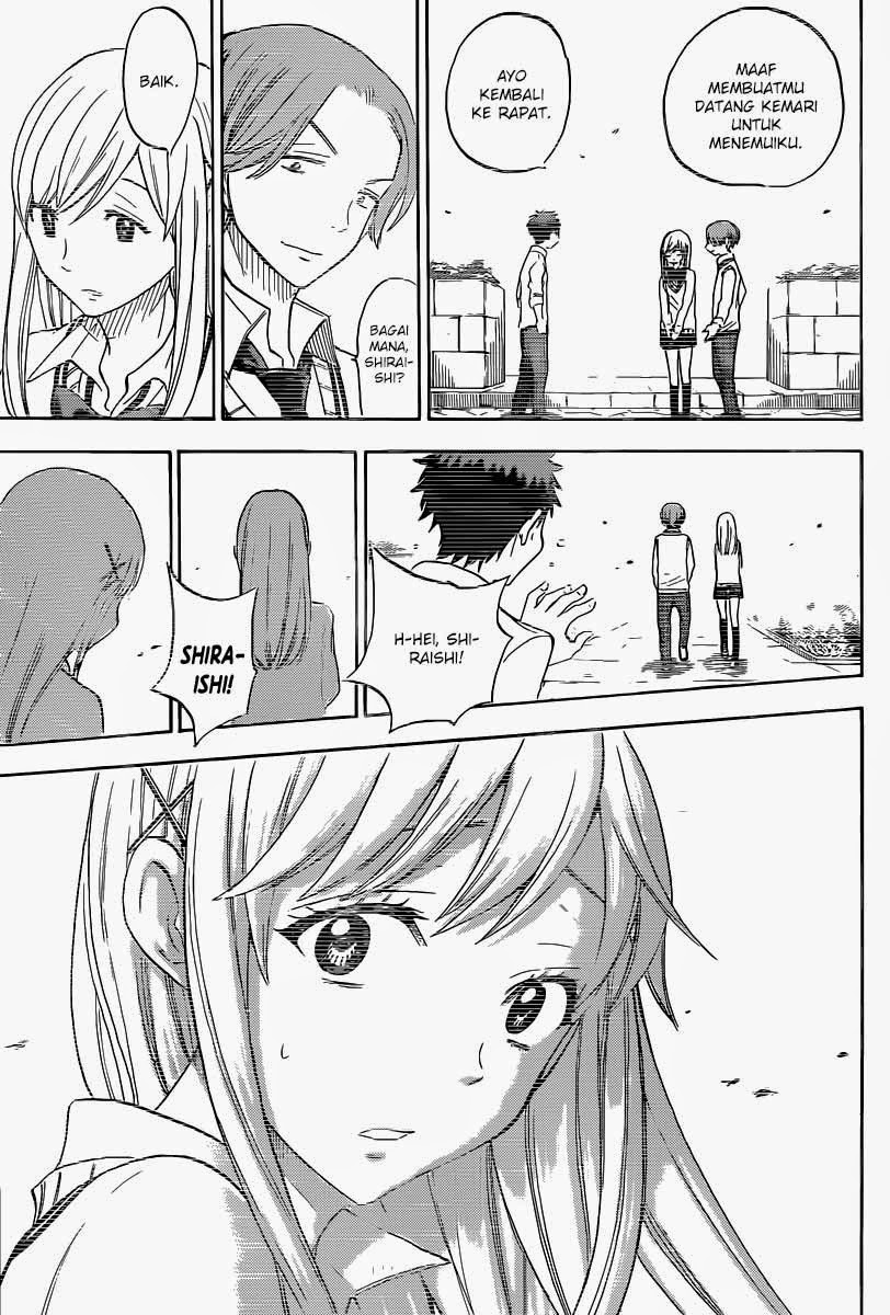 yamada kun to 7 nin no majo chapter 57 - Page 20
