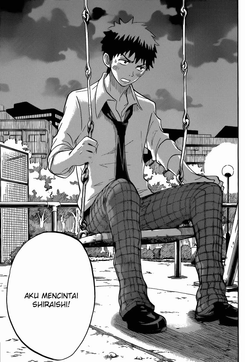 yamada kun to 7 nin no majo chapter 57 - Page 22