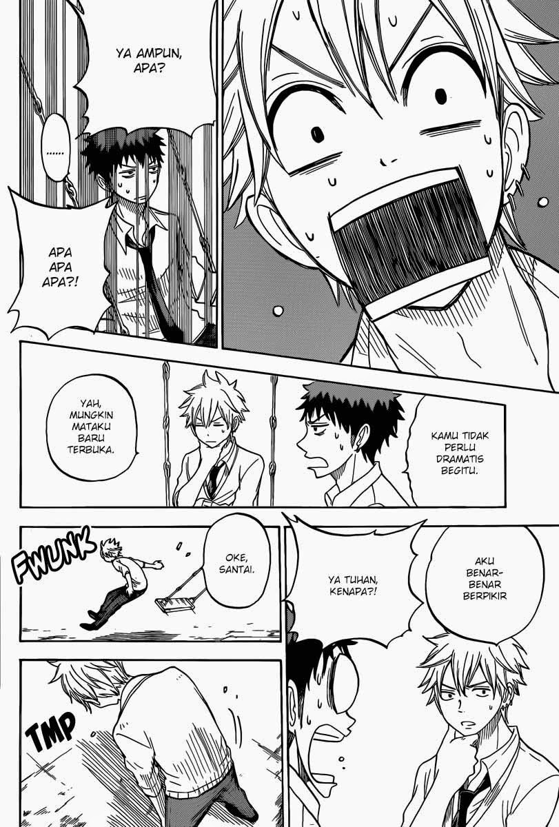 yamada kun to 7 nin no majo chapter 57 - Page 23