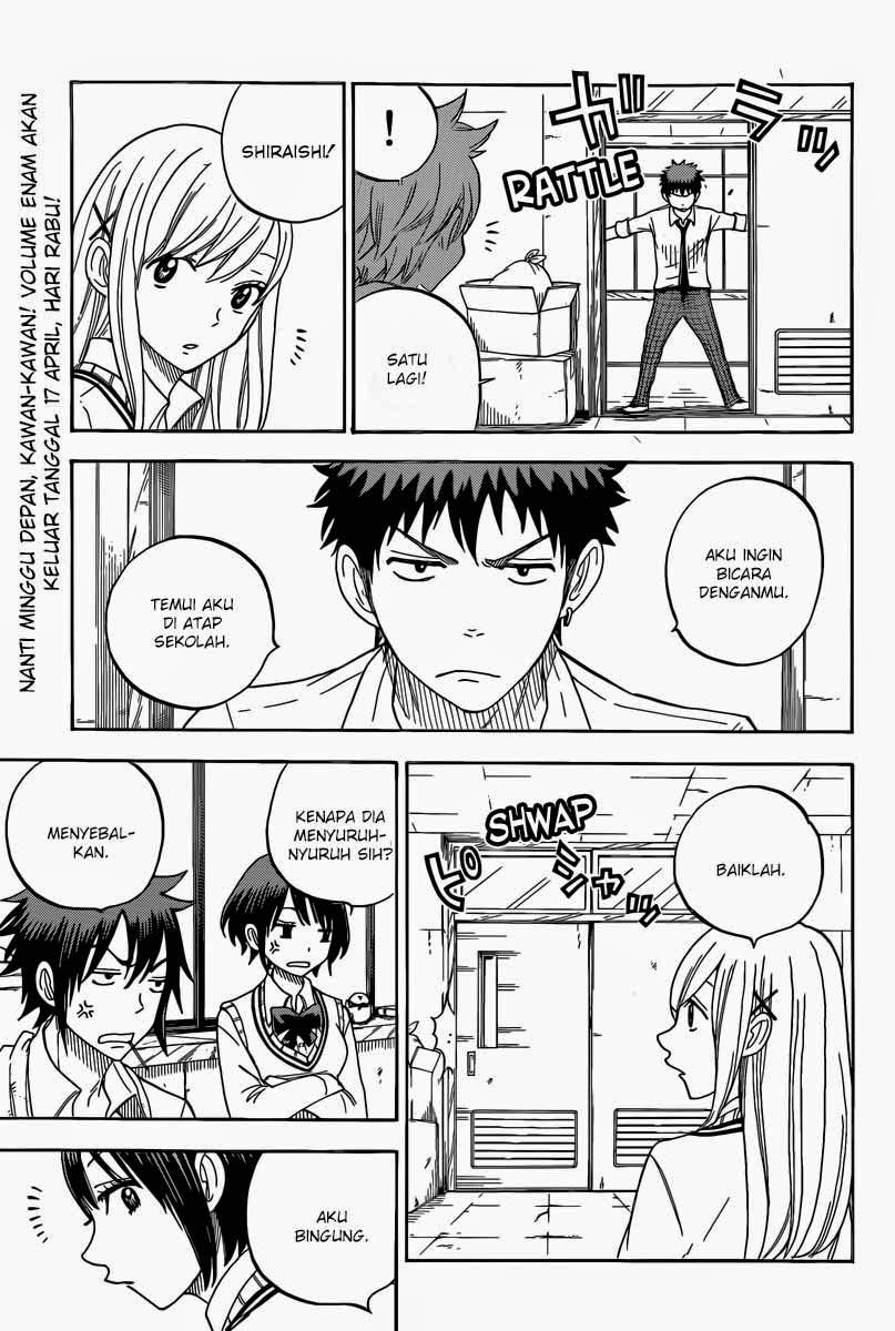 yamada kun to 7 nin no majo chapter 57 - Page 6