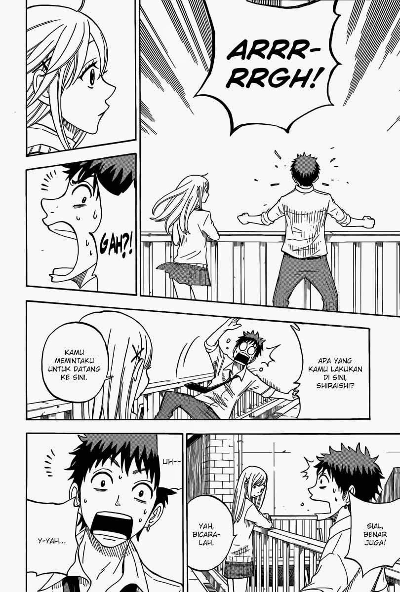 yamada kun to 7 nin no majo chapter 57 - Page 9
