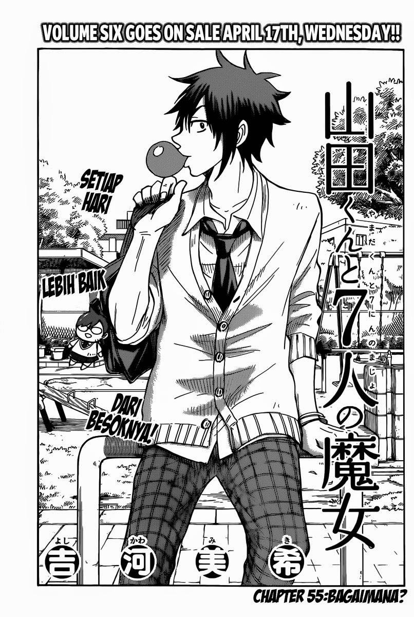 yamada kun to 7 nin no majo chapter 55 - Page 1