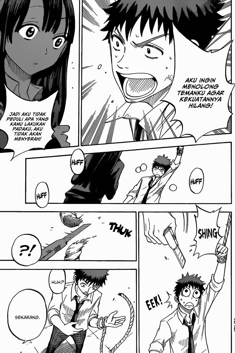 yamada kun to 7 nin no majo chapter 55 - Page 19