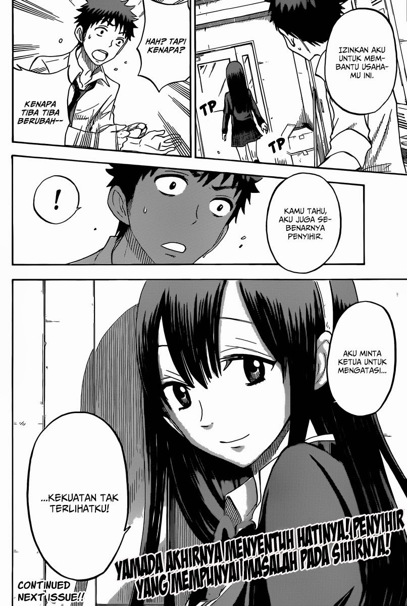 yamada kun to 7 nin no majo chapter 55 - Page 20