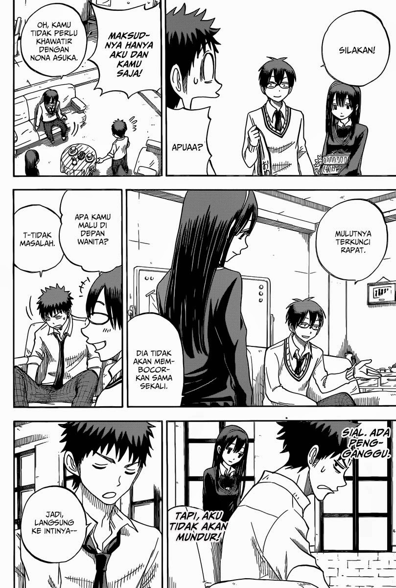 yamada kun to 7 nin no majo chapter 55 - Page 4