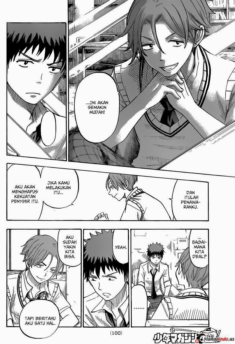 Yamada-kun to 7-nin no Majo Chapter 54 Gambar 7