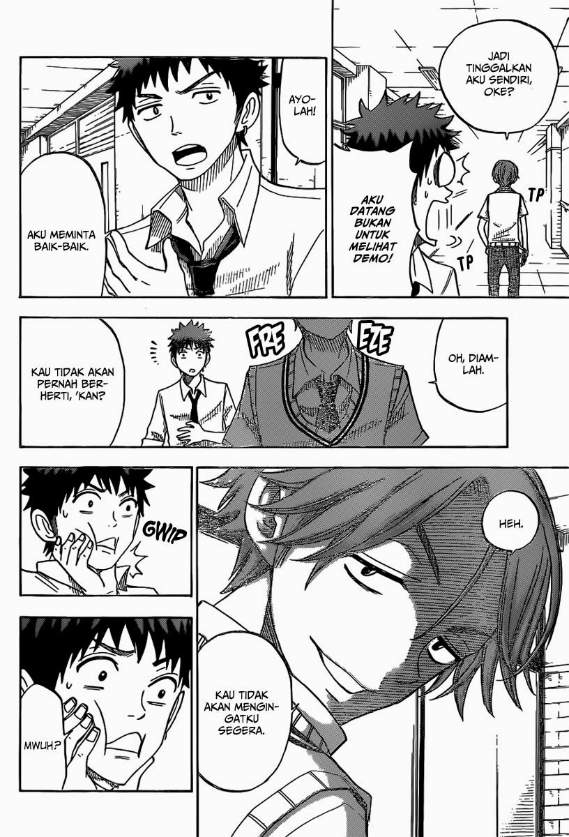 Yamada-kun to 7-nin no Majo Chapter 53 Gambar 17