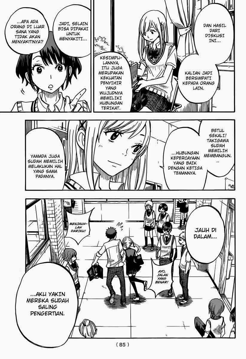 Yamada-kun to 7-nin no Majo Chapter 50 Gambar 10