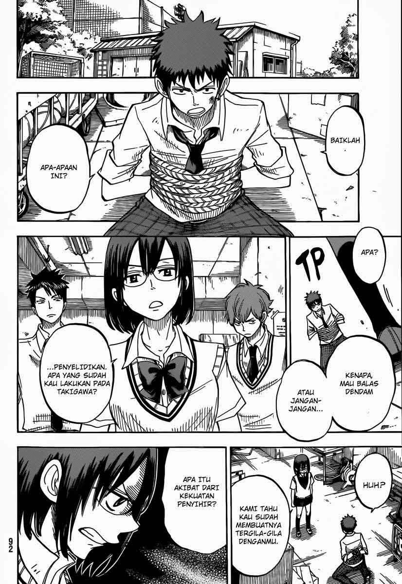 Yamada-kun to 7-nin no Majo Chapter 50 Gambar 17
